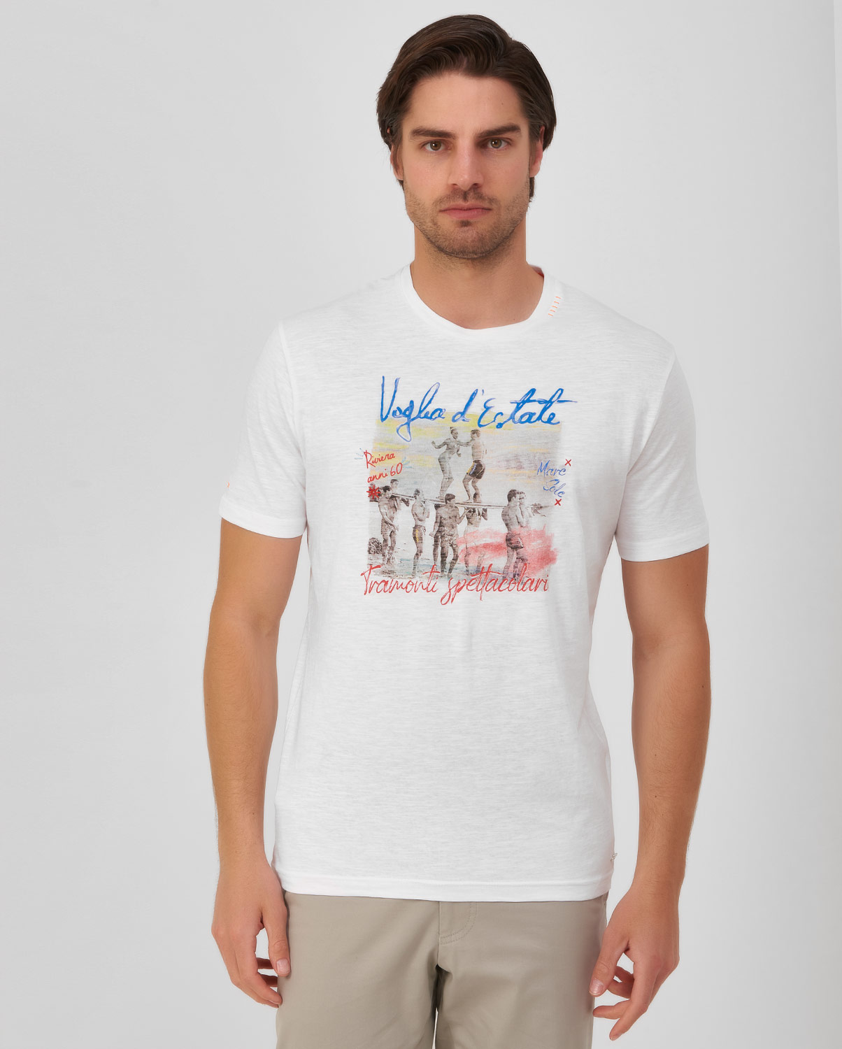 MarkUp Mark Up T-shirt με στάμπα
