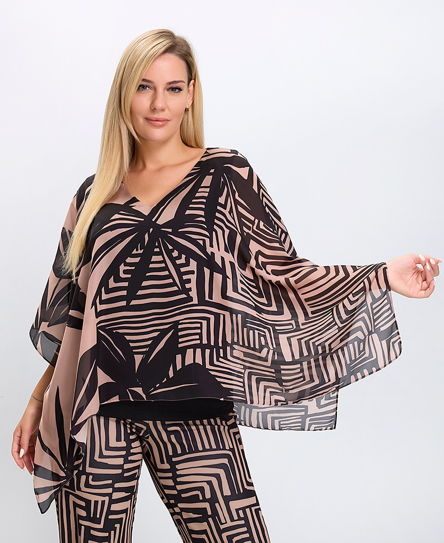 Donna Vita Γυναικεία Μπλούζα Poncho με Γραμμικό Print σε Nude Τόνους