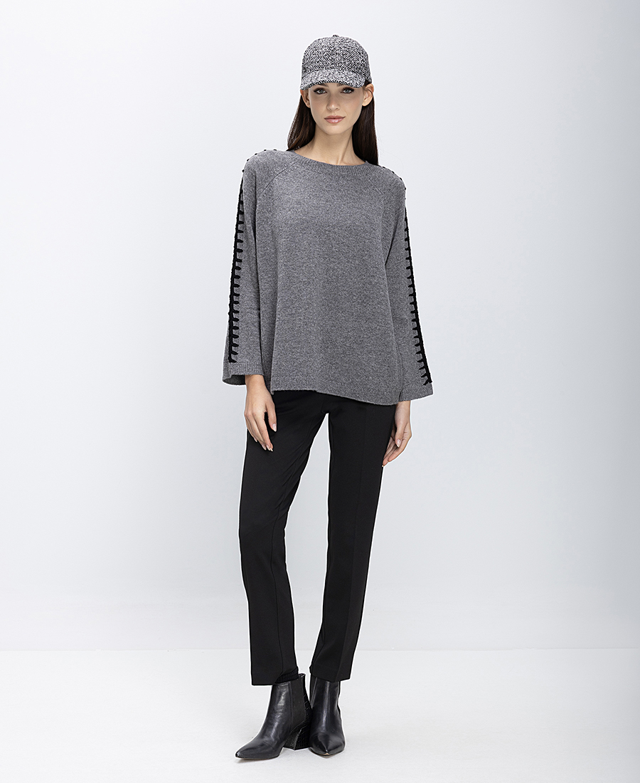 Γυναικείο Παντελόνι Slim Fit Με Ελαστική Μέση Και Φερμουάρ Στις Τσέπες